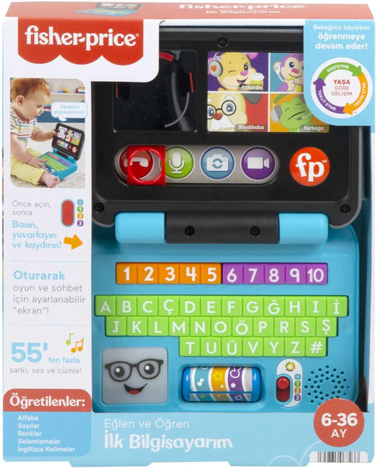 Fisher Price Fun and Learn My First Computer HHH08 